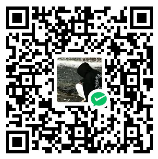 微信打赏二维码